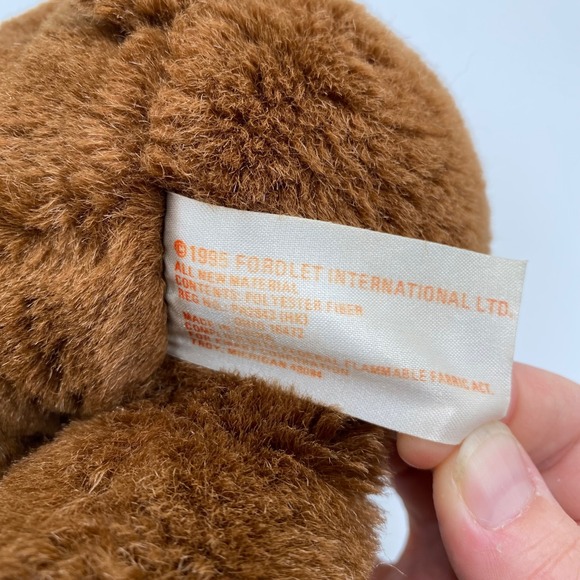 Vintage 1995 Fordlet Brown Dog 13" Plush Stuffed Animal Brown Tan Spot - Picture 3 of 8